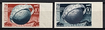 1949 75th Anniversary of UPU, Soviet Union, USSR, Russia (Full Set, Imperforate, Margins, MNH)