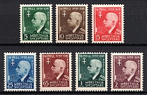 1942 Albania (Mi. 322 - 328, Full Set, CV $60)