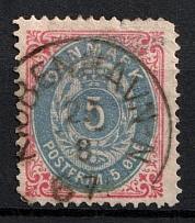 1875 5øre Denmark (Mi. 24, Used, CV $100)