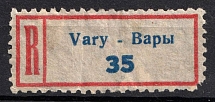 Vary, Ukraine, Registered Label