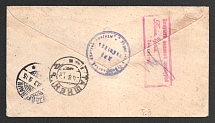 1915 Tashkent Censorship, WWI Censored POW cover from Tashkent to Denmark with violet boxed censor handstamp 'Opened by censor (Signed)' and blue oval 'For the Paket'