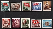 1953 German Democratic Republic, Germany (Mi. 344 - 353, Full Set, CV $30, MNH/MVLH)