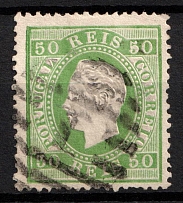 1871 50R Portugal (Mi. 39 XC, Used, CV $80)