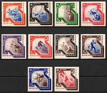 1935 International Spartacist Games, Soviet Union, USSR, Russia (Zv. 410 - 419, Full Set, CV $520)