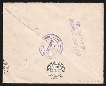 1915 Minsk Censorship, WWI Censored cover from Warsaw to Stockholm with violet letters censor handstamp 'Viewed by military censorship' and violet round 'Minsk military censor'