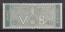 1940 2,60rm Third Reich, Germany, Fiscal, Stamp for Subscription to the Official Newspaper of the Nazi Party