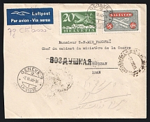 1940 Switzerland Suisse Geneve Air Mail cover with Russian transit postal mark VOZDUSHNAYA (= AIR) to Teheran Iran Persia