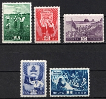 1948 Young Pioneers, Soviet Union, USSR, Russia (Zv. 1232 - 1236, Full Set, CV $100)