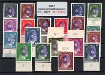 1945 SOSA Local Issue 1pf - 80pf, Germany, Overprint on Hitler's head (Margins, Plate Numbers, MNH)