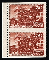 1947 30k The Soviet Sanatoria, Soviet Union, USSR, Russia, Vertical Pair (Zag. 1102, Zv. 1106ph, MISSING Perforations between stamps, top and bottom, MNH, CV $1,560)