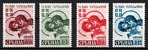 1941 Serbia, German Occupation, Germany (Mi. 54 II - 57 II, Full Set)