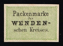 1880 4k Wenden, Livonia, Russian Empire, Russia (Russika 3ND, Official Reprint, CV $50)