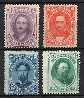 1864-86 Regular Issue, Hawaii, United States, USA (Scott 30 - 33, CV $300)