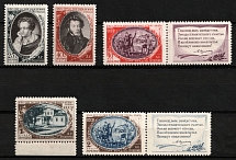 1949 150th Anniversary of the Birth of Pushkin, Soviet Union, USSR, Russia (Zv. 1312 - 1316, Full Set, CV $80, MNH)