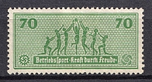 1938 Third Reich, Germany, Contribution Stamp to 'KDF' Sports Associations, Cinderella