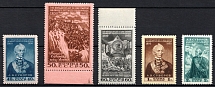 1950 150th Anniversary of the Death of Field Marshal A. Suvorov, Soviet Union, USSR, Russia (Zv. 1423 - 1433, Full Set, CV $160, MNH)