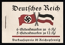 1933 Complete Booklet with stamps of Third Reich, Germany, Excellent Condition (Mi. MH 32.1, CV $400)