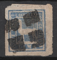 1873 2C Peru (Mi. 18, Used, CV $420)