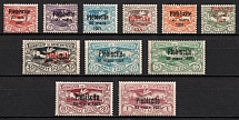 1921 Joining of Upper Silesia, Germany (Mi. 30 - 40, Full Set, CV $180)