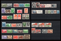 1949-50 Soviet Union, USSR, Russia (Full Sets, Used)