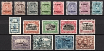 1919 Military Post in Rhineland, Belgium, German Occupation, Germany (Mi. 1 - 17, Full Set, CV $690, MNH-MH)