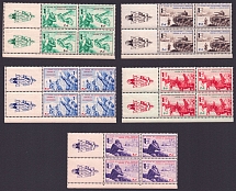 1942 French Legion, Germany, Blocks of Four (Mi. VI Zf - X Zf, Coupons on the Left, Margins, Full Set, CV $250, MNH)