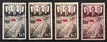 1938 First Trans - Polar Flight from Moscow to Portland, Soviet Union, USSR, Russia (Zv. 511 - 514, Full Set, CV $55)