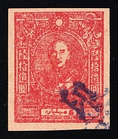 6bil yuan People's Republic of China, Revenue