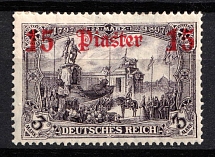 1905-13 15pia on 3m German Offices in Turkey, Germany (Mi. 46, CV $60)