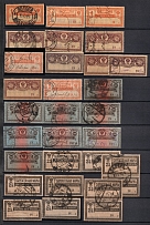 1889-1900 Russia Savings and Control stamps mint / used (17 with Odessa postal cancels 1921-22) revenues (30)