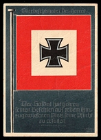 1942 'The Peaceful Flags and Standards of the German Armed Forces', Propaganda Postcard, Third Reich Nazi Germany