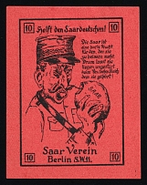 1933-1945 'Selft the Saar Germans! The Saar is a Hard Fruit for Those Who Seek to Bite it. So Let it Lie Undisturbed in the German Reich to Which it Belongs! Saar Association Berlin', Propaganda Label Stamp, Third Reich Nazi Germany