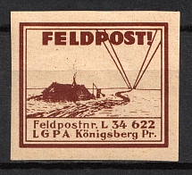 1937-45 Konigsberg, Air Force Post Office LGPA, Red Cross, Military Mail Field Post Feldpost, Germany (MNH)