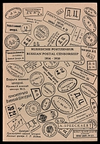 1990 'Russian Postal Censorship 1914 - 1918', A. Speeckaert, Published by Royal Stamp Society of the Land of Waas in St. Niklaas (Belgium), Philatelic Literature