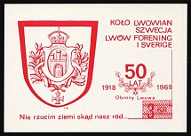 1968 Poland, 50th Anniversary of the Defense of Lviv, 'I Will Not Leave The Land Where We Come From', Cinderella, Souvenir Sheet