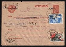 1941 Russia USSR Western Ukraine STANISLAV registered 60k PS stationery envelope censored cover uprated 80k Mayakovsky and 1r Chapaev German military censorship to Crimmitschau Germany