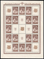 1941 4Din Croatia Independent State (NDH), Full Sheet (Mi. 40, CV $420+, MNH)