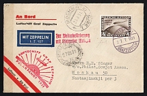 1931 Germany LZ 127 Arctic Post Polar Flight LUFTSCHIFF / GRAF ZEPPELIN mobile PO pmk + Icebreaker 