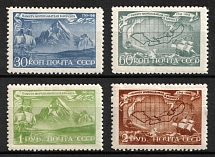 1943 200th Anniversary of the Death of Vitus Berling, Russland Explorer, Soviet Union, USSR, Russia (Full Set)