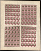 1908 50k Russian Empire, Full Sheet (Zv. 93II, Plate Number '5' at bottom right in 24mm from stamp, CV $310, MNH)