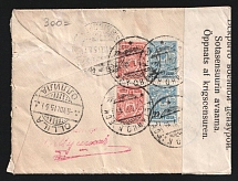 1915 Censorship, WWI Censored cover from Tetkino to Ollila with red letters censor handstamp and censorship label