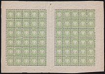 1875 1kr Bavaria, German States, Germany,  Full Sheet (Mi. 32, CV $290)