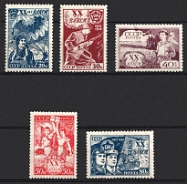 1938 The 20th Anniversary of the Young Communist League, Soviet Union, USSR, Russia (Full Set, Zv. 556 - 560, CV $100)