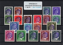 1945 GRIESBACH Local Issue 1pf - 80pf, Germany, Overprint on Hitler's head (MNH)