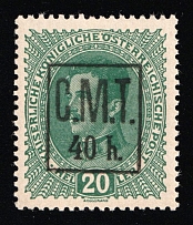 1919 40h on 20h Romanian Occupation of Kolomyia CMT, Ukraine (Kramarenko 8, MNH)