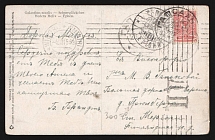 1915 Helsinki (Helsingfors) Censorship, WWI Censored postcard from Gapsal with black letters censor handstamp 'DC (ДЦ)'