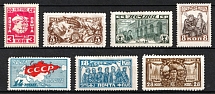 1927-1928 The 10-th Anniversary of October Revolution 1917, Soviet Union, USSR, Russia (Zv. 213 - 219, Full Set, CV $120)