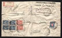 1912 (3 Aug) Registered cover front only from Urga (Type 6 datestamp) to Sweden, franked with block of four 10k and two 3k, using domestic registered label instead of international and handwritten 'Ourga' by postman