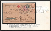 1917 Commercial Use of the Return Portion of a Trilingual (Russian, German, French) Red Cross P.O.W. Reply Postcard, franked with 2 Kop. Postage; postmarked Tobolsk, to Trautenau, Bohemia, Austria. TOBOLSK