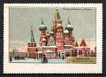 Vasilyevsky Cathedral in Moscow, USSR Cinderella, Russia